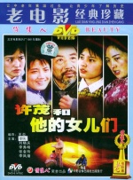日韩午夜小视频